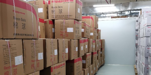同心醫(yī)療用品：云南醫(yī)用脫脂棉紗布，繃帶，棉球等生產(chǎn)企業(yè)