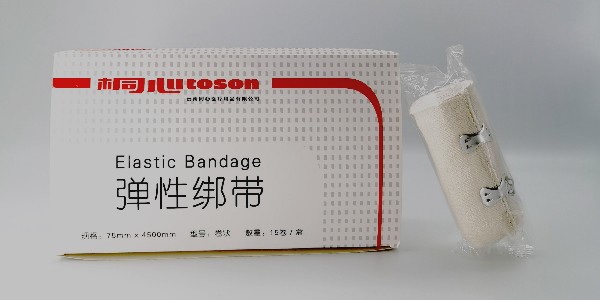 桐心：醫(yī)用膠帶、彈力繃帶生產(chǎn)商