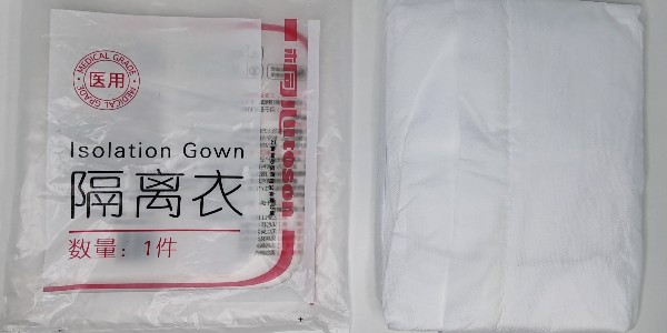 桐心醫(yī)用隔離衣的防護(hù)性能怎么樣