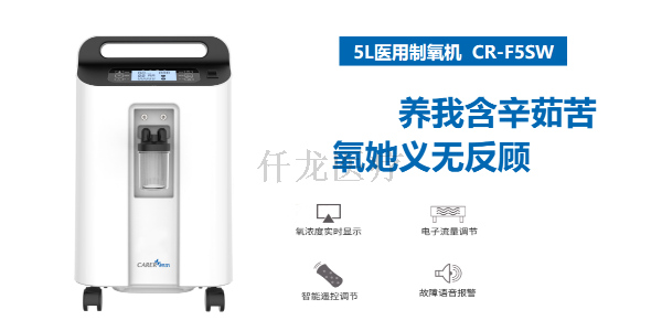 睡眠呼吸障礙如何選購(gòu)家用呼吸機(jī)？