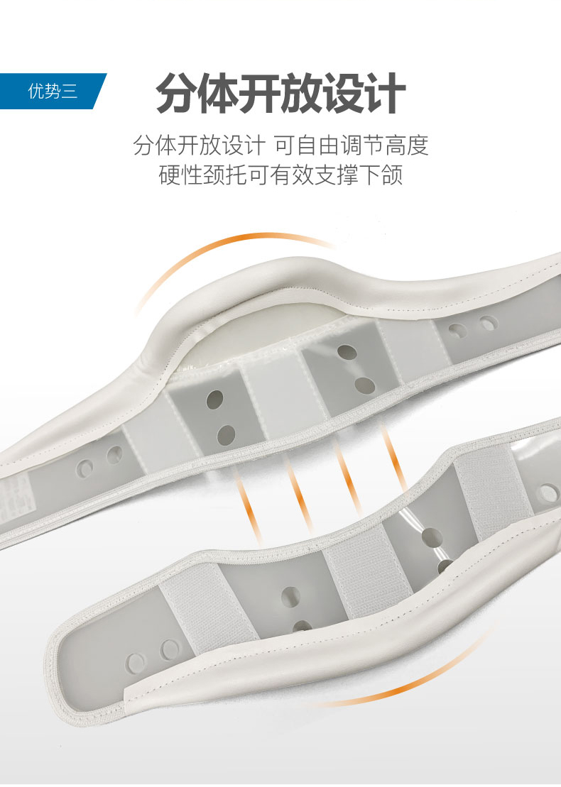 柯?tīng)栴i椎牽引器優(yōu)勢(shì)