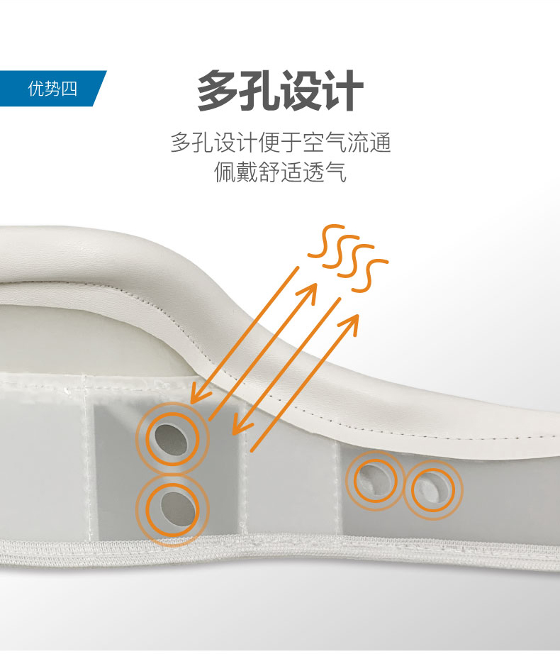 柯?tīng)栴i椎牽引器設(shè)計(jì)