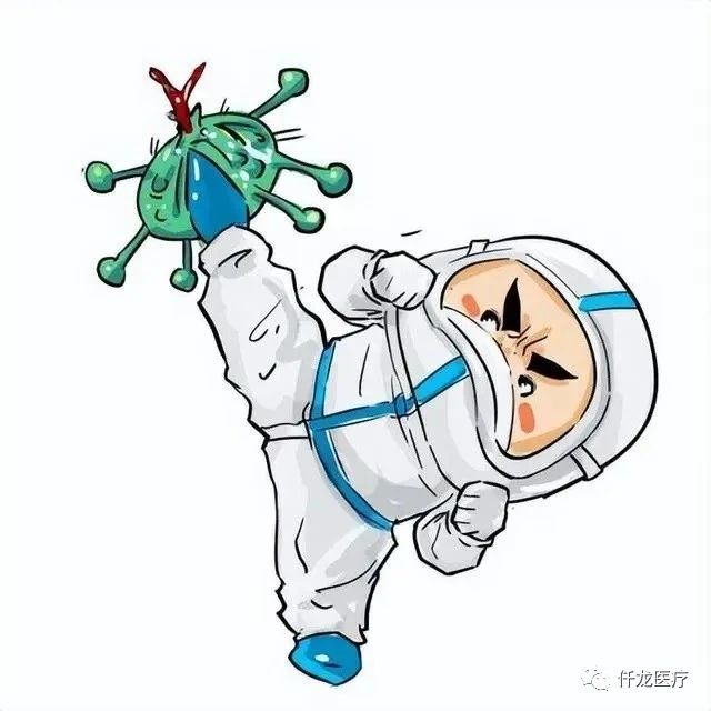疫情管控全面放開(kāi)，你做好準(zhǔn)備了嗎