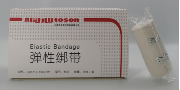 醫(yī)用紗布?jí)K和醫(yī)用繃帶的區(qū)別