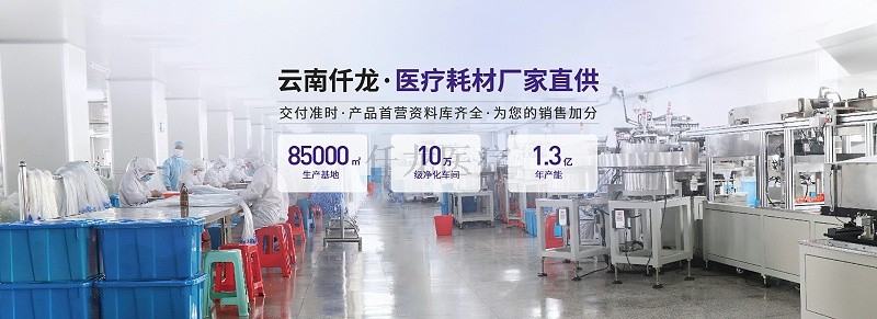 熱烈祝賀中國共產黨建黨100周年！！