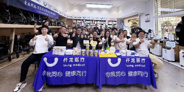 仟龍·魚躍：陳豐教授 | 藥械實(shí)戰(zhàn)賦能會(huì)圓滿收官