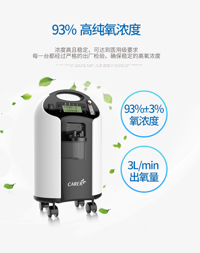 柯?tīng)柤矣弥蒲鯔C(jī)