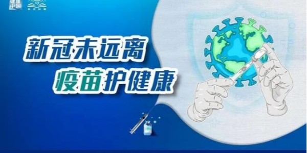 精密輸液器代理揭秘！奧密克戎就是重感冒