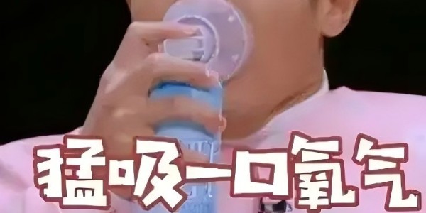 慢阻肺合并癥與用藥指南 | 科學(xué)管理，改善生活